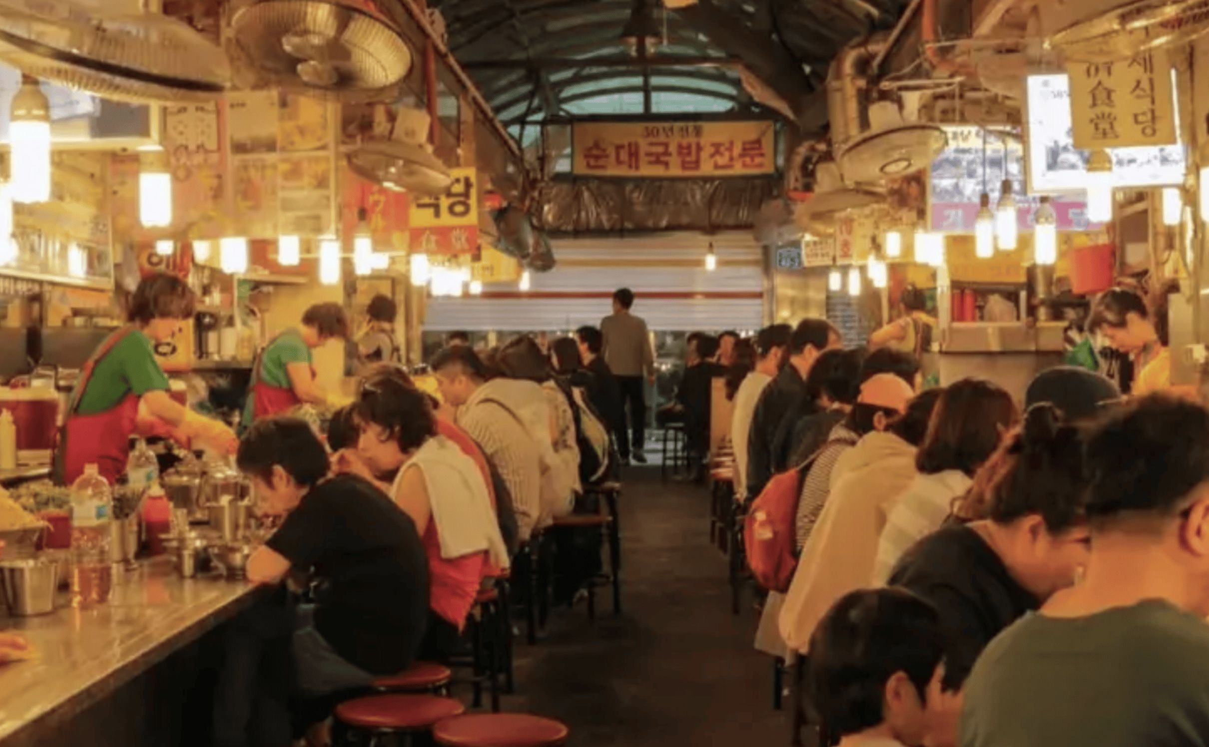 Small-Group Seoul Market Food Walk, 6–8 Tastings, Seoul — photo 4