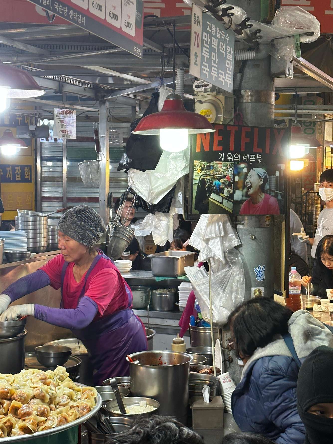 Chef-Led Gwangjang Market Tasting Walk, Seoul — photo 3