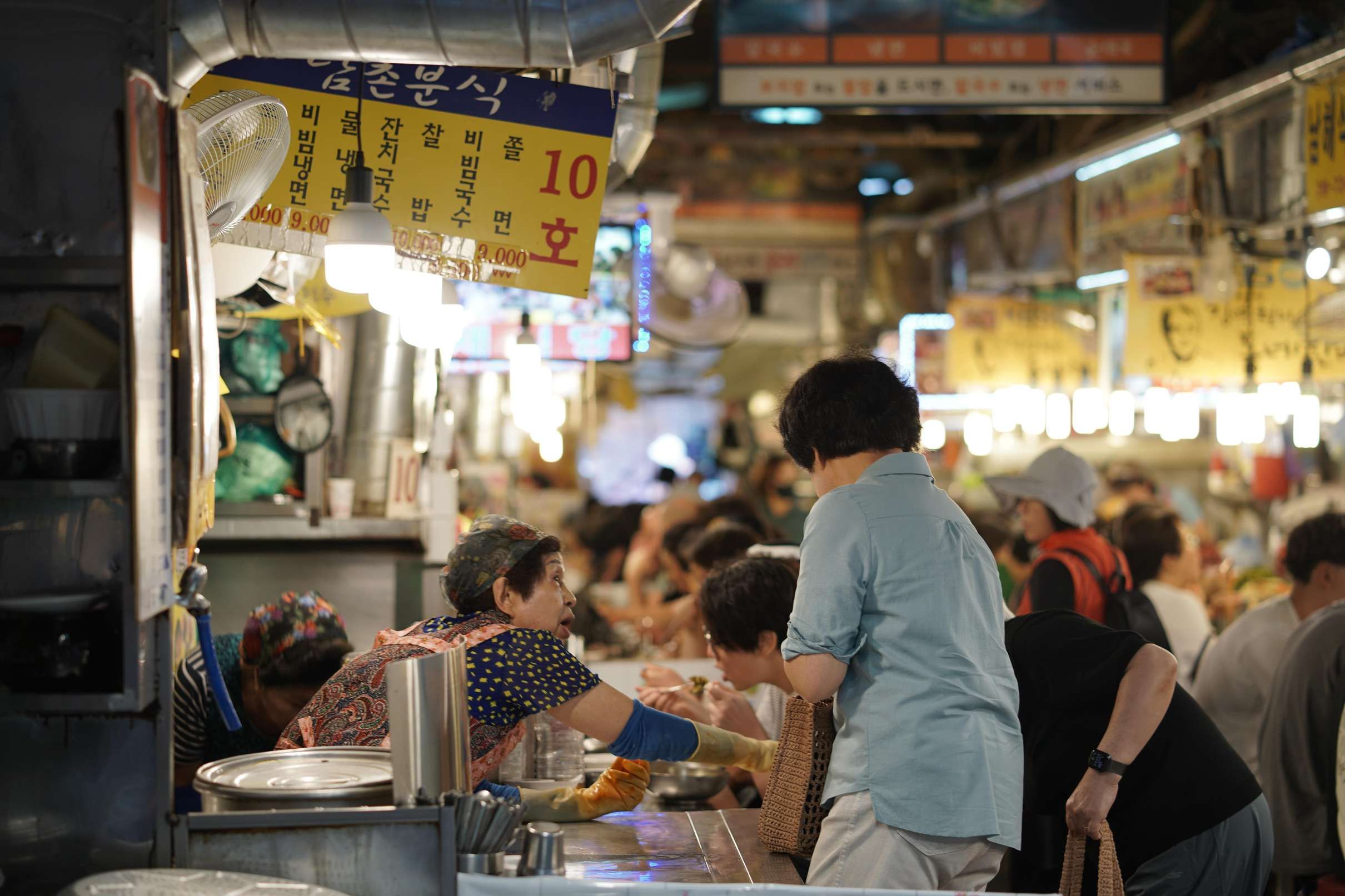 Namdaemun Market 7-Tasting Street Food Walk, Seoul — photo 2