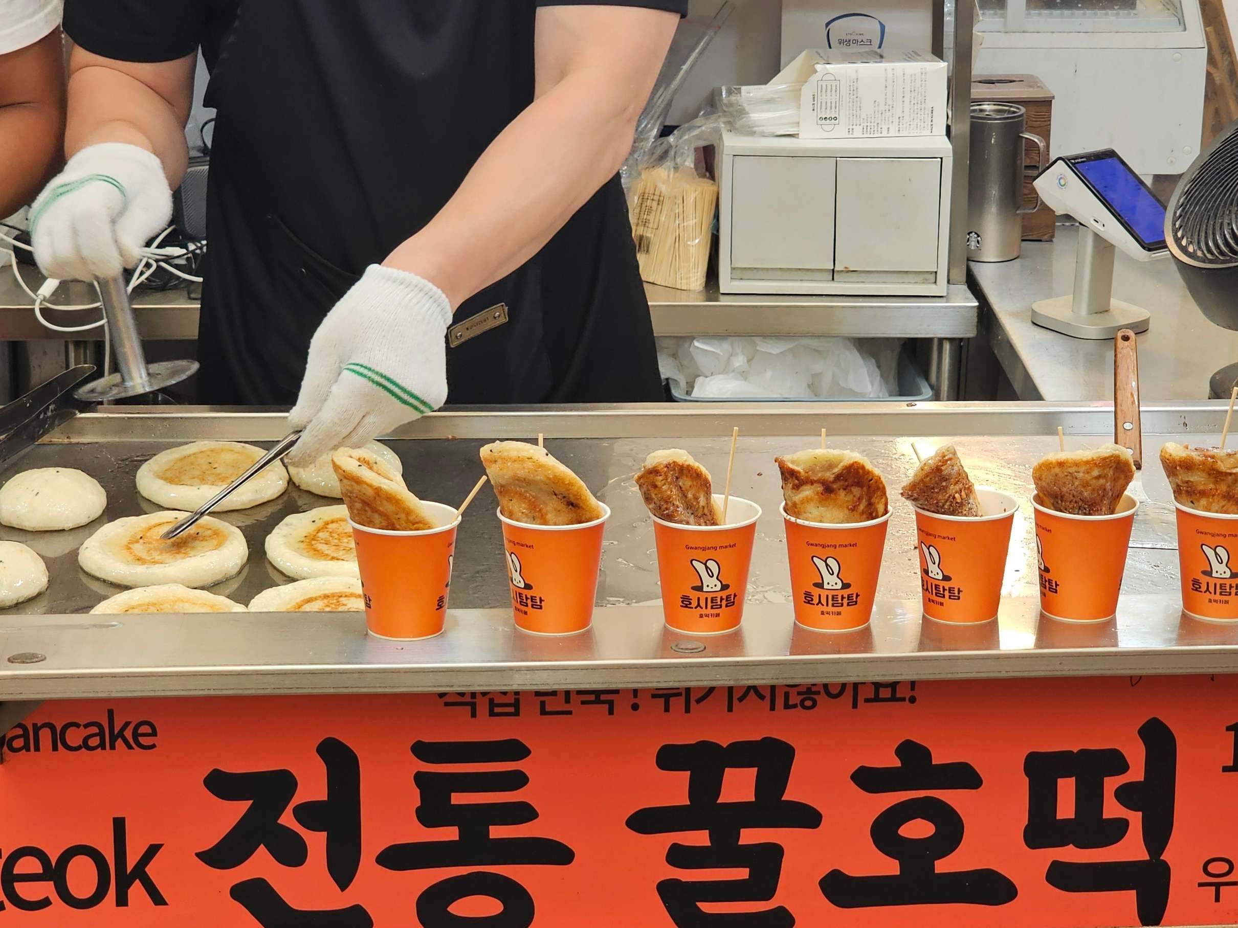 Seoul Market Food Walk with 8+ Tastings, Seoul — photo 2