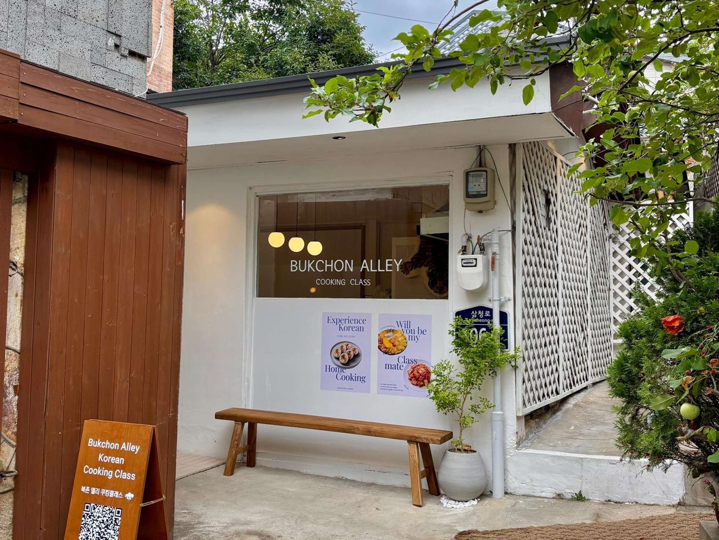 Culinary Class Wars Chef Cooking Class, Bukchon, Seoul — photo 3