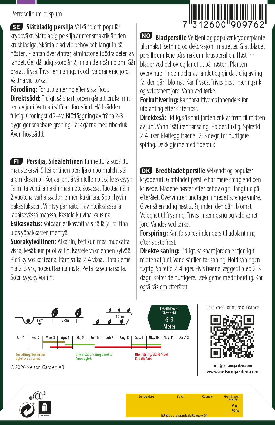 Bladpersille 2