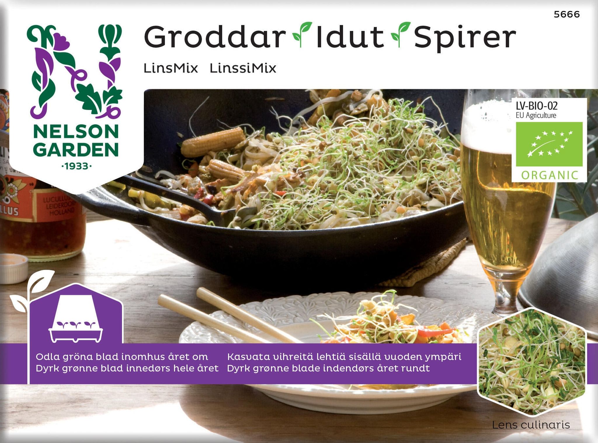 Spirer, linsmix
