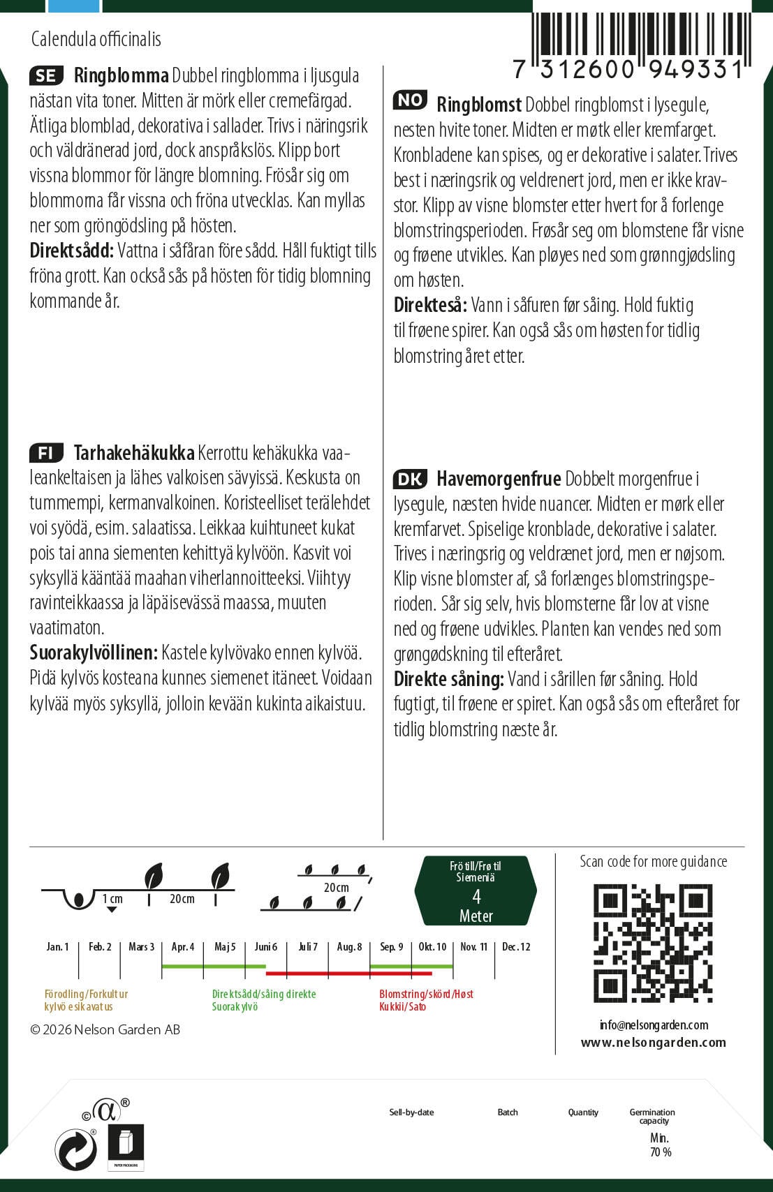 Ringblomst 2