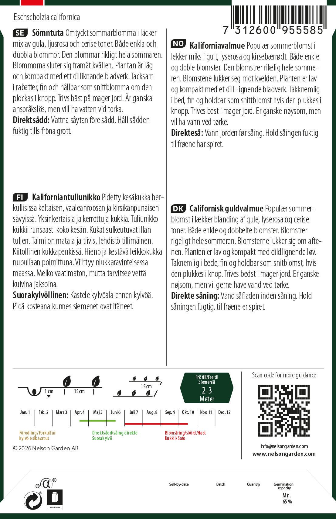 Sömntuta 2