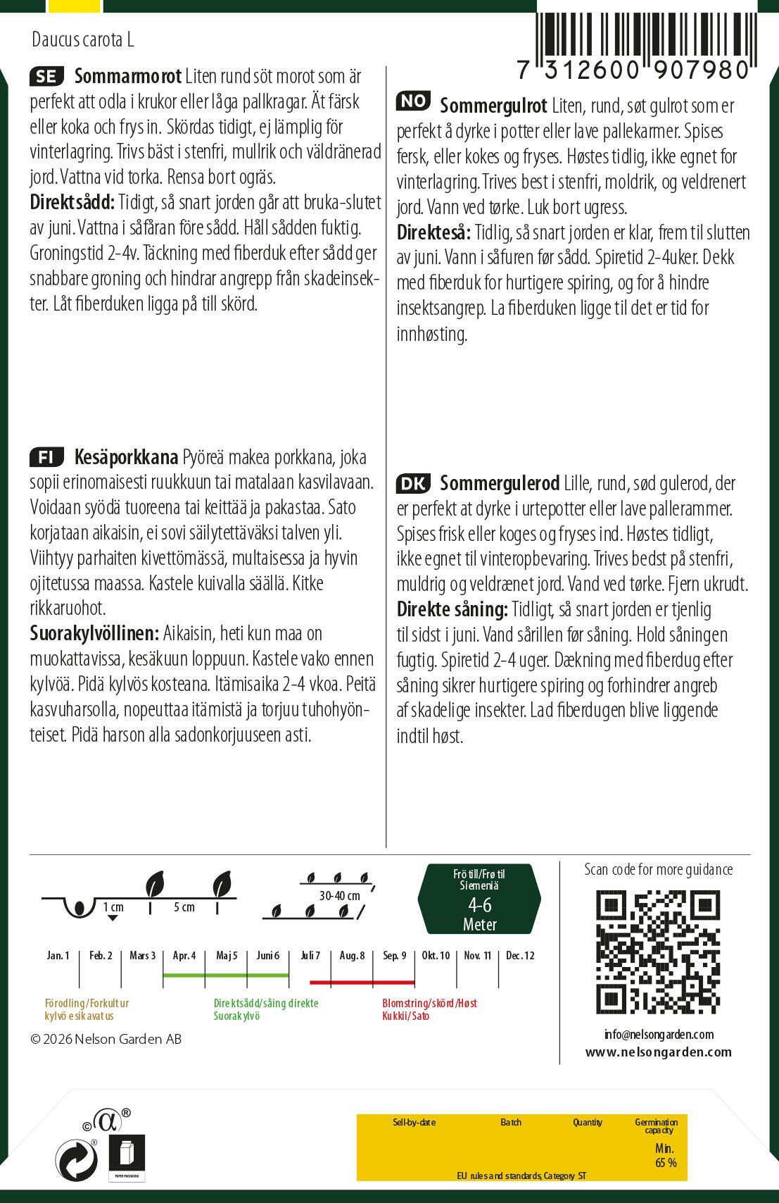 Sommergulrot 2