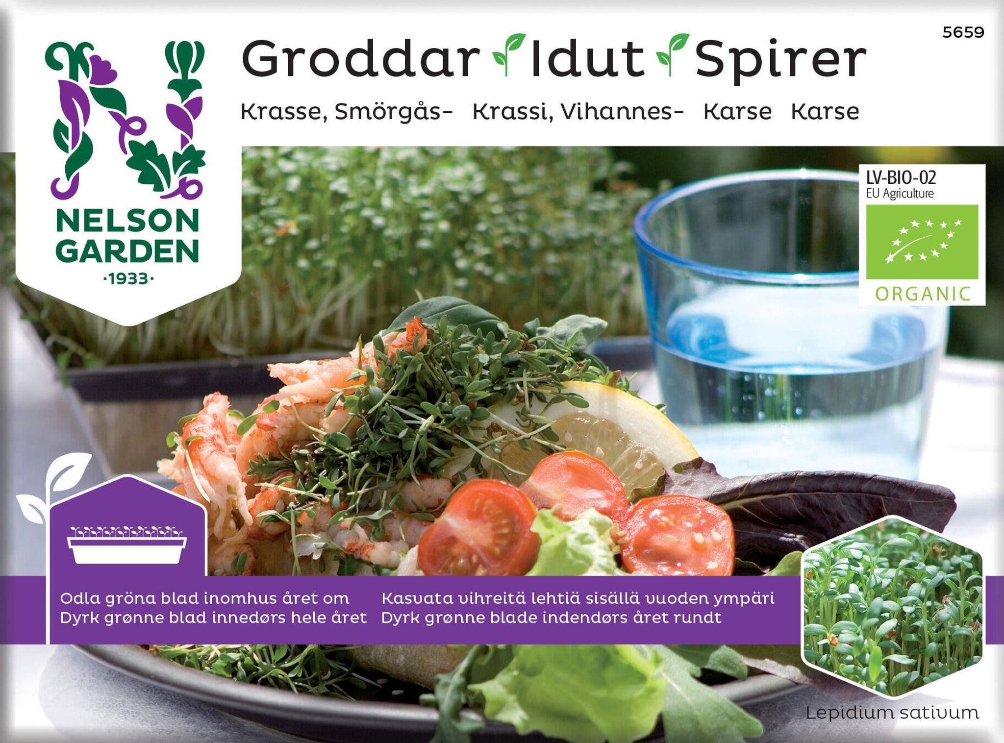 Spirer, karse