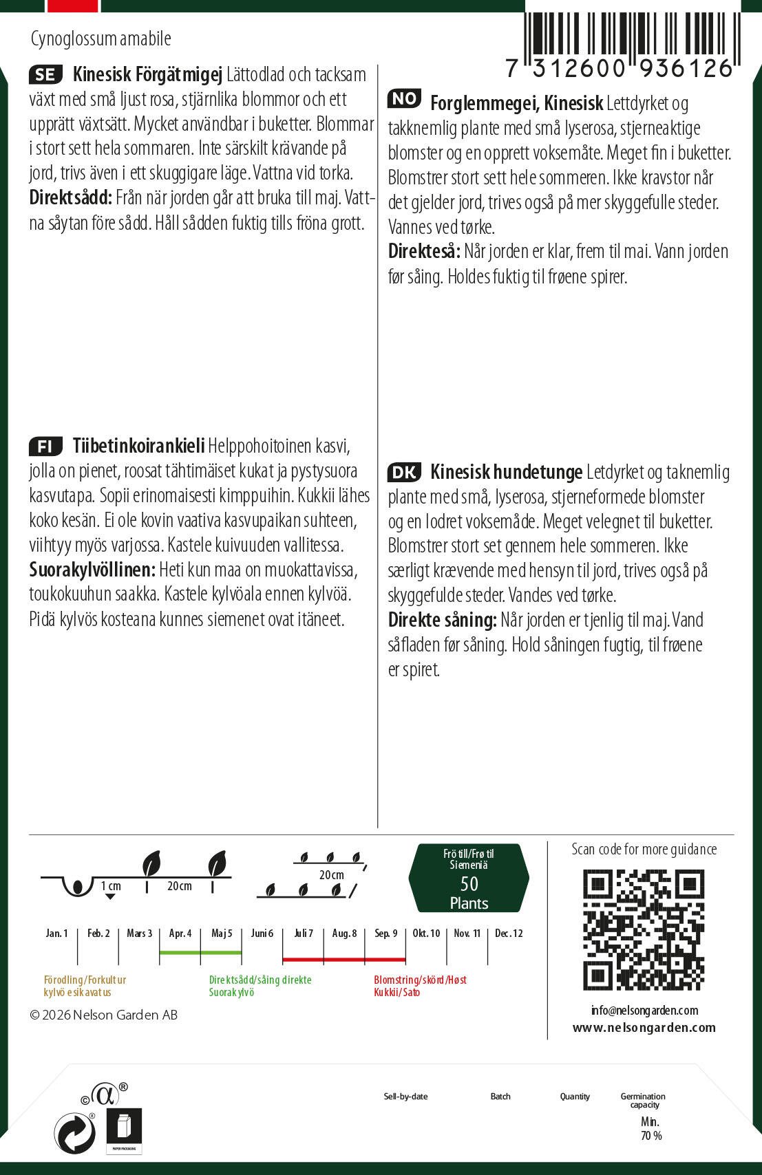 Kinesisk hundetunge 2