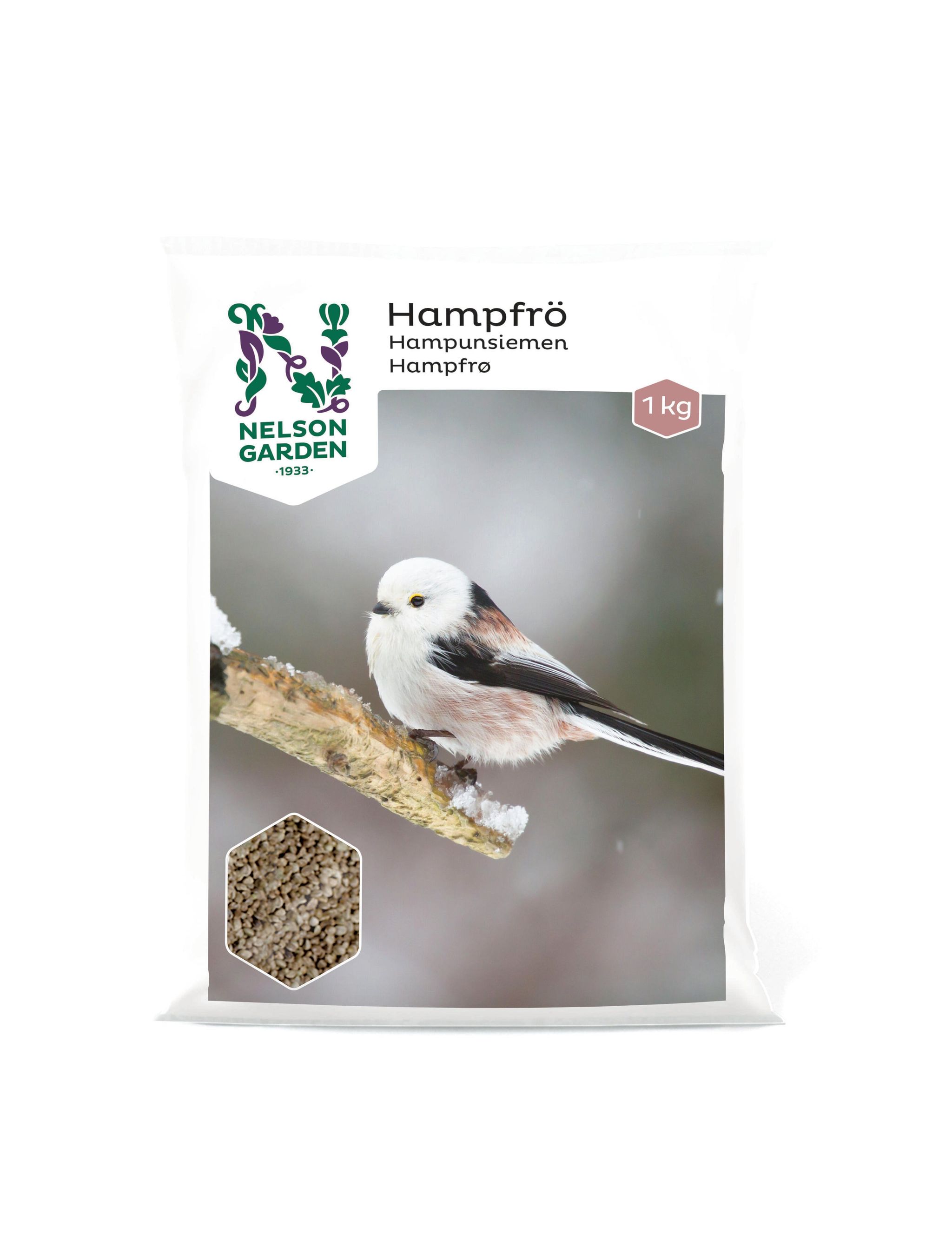 Hampfrø