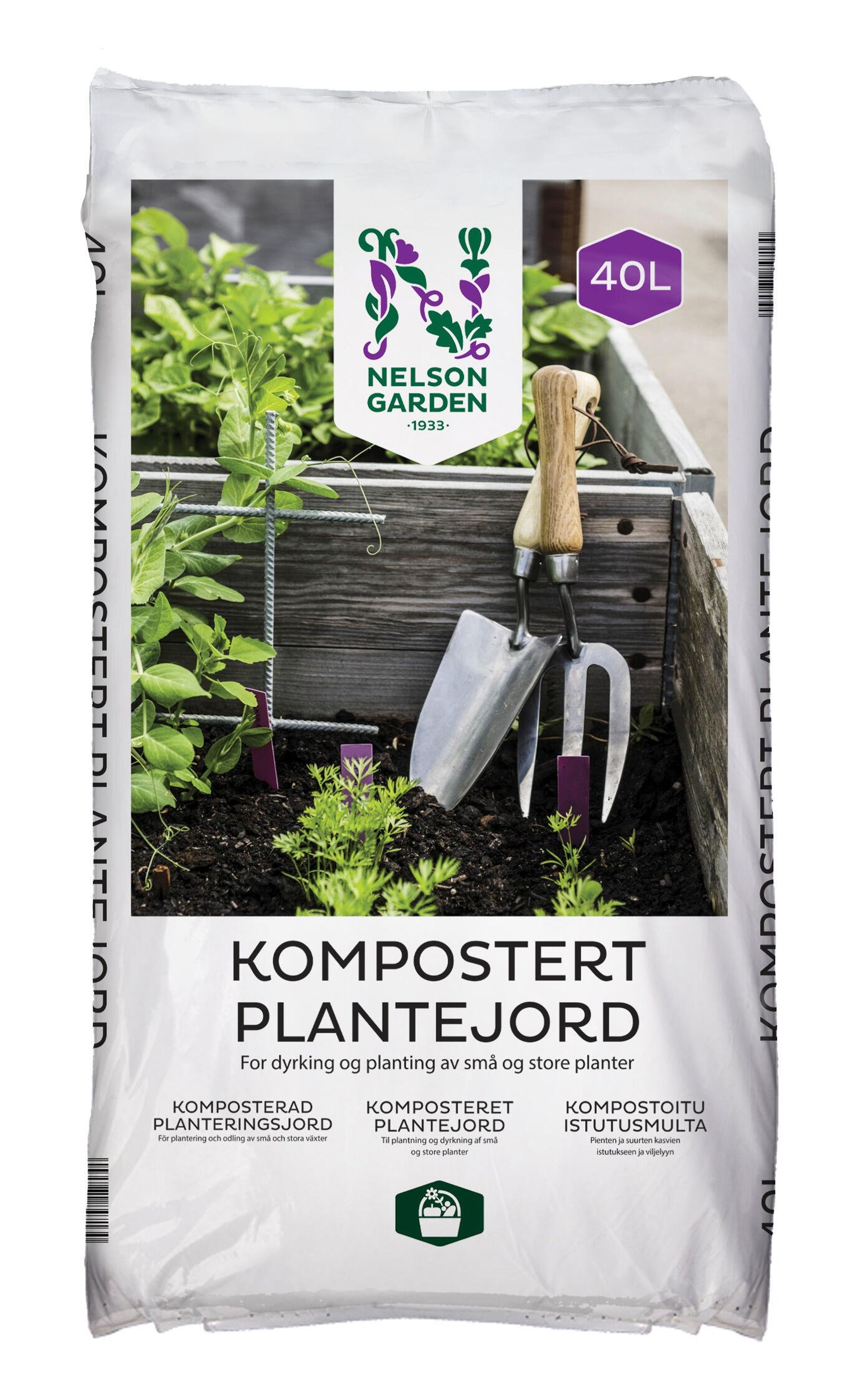 Plantejord, kompostert