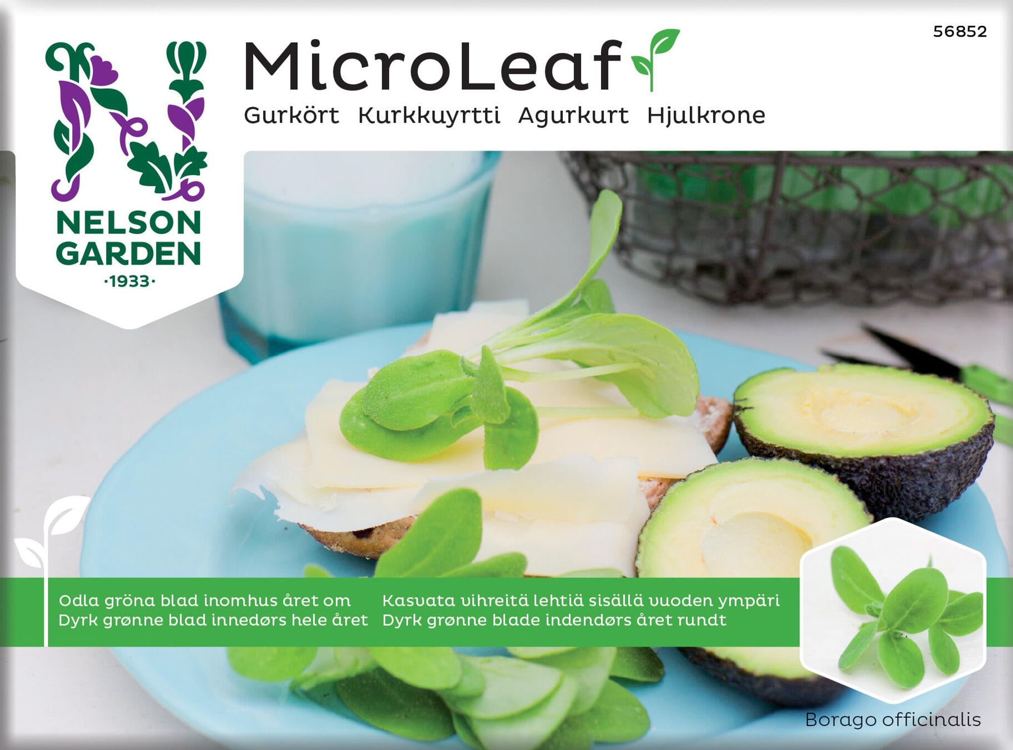 Micro Leaf, hjulkrone