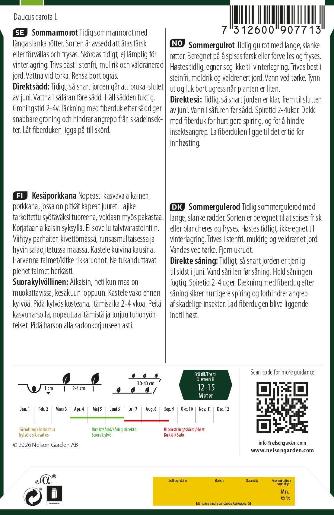 Sommergulrot 2