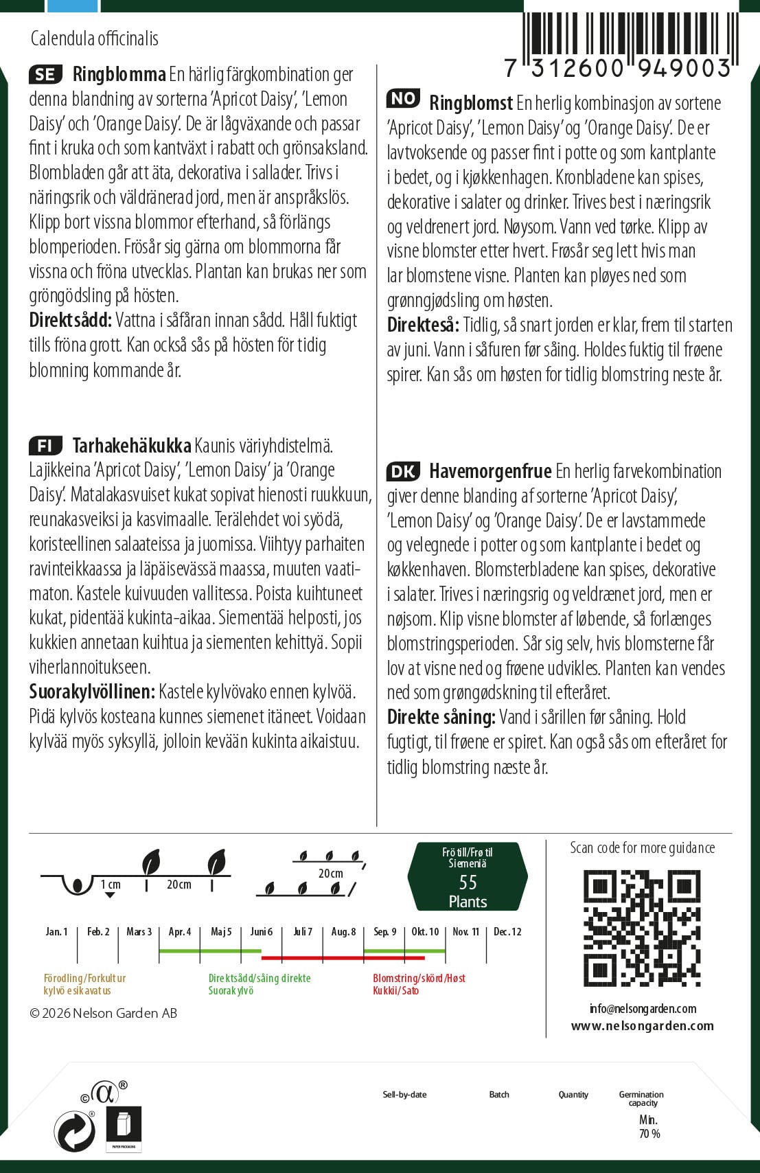 Ringblomst 2