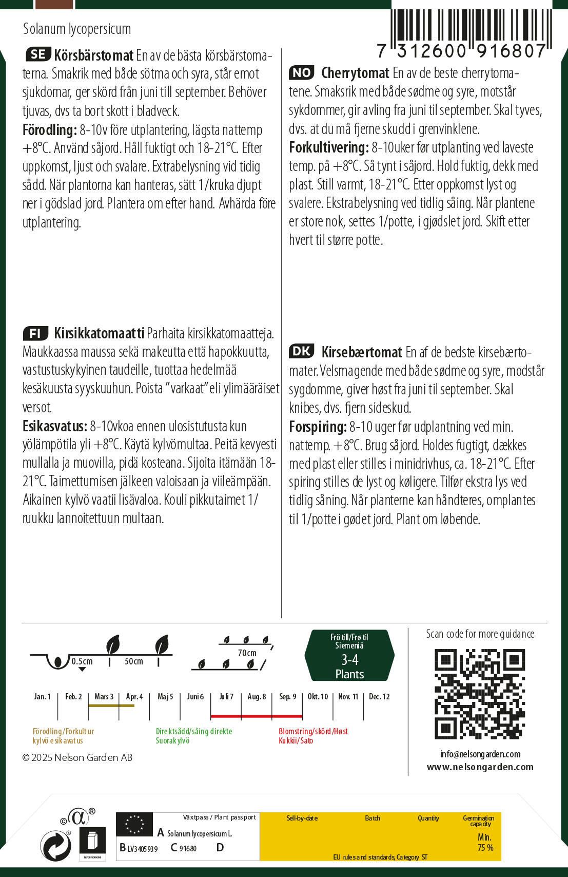 Körsbärstomat 5