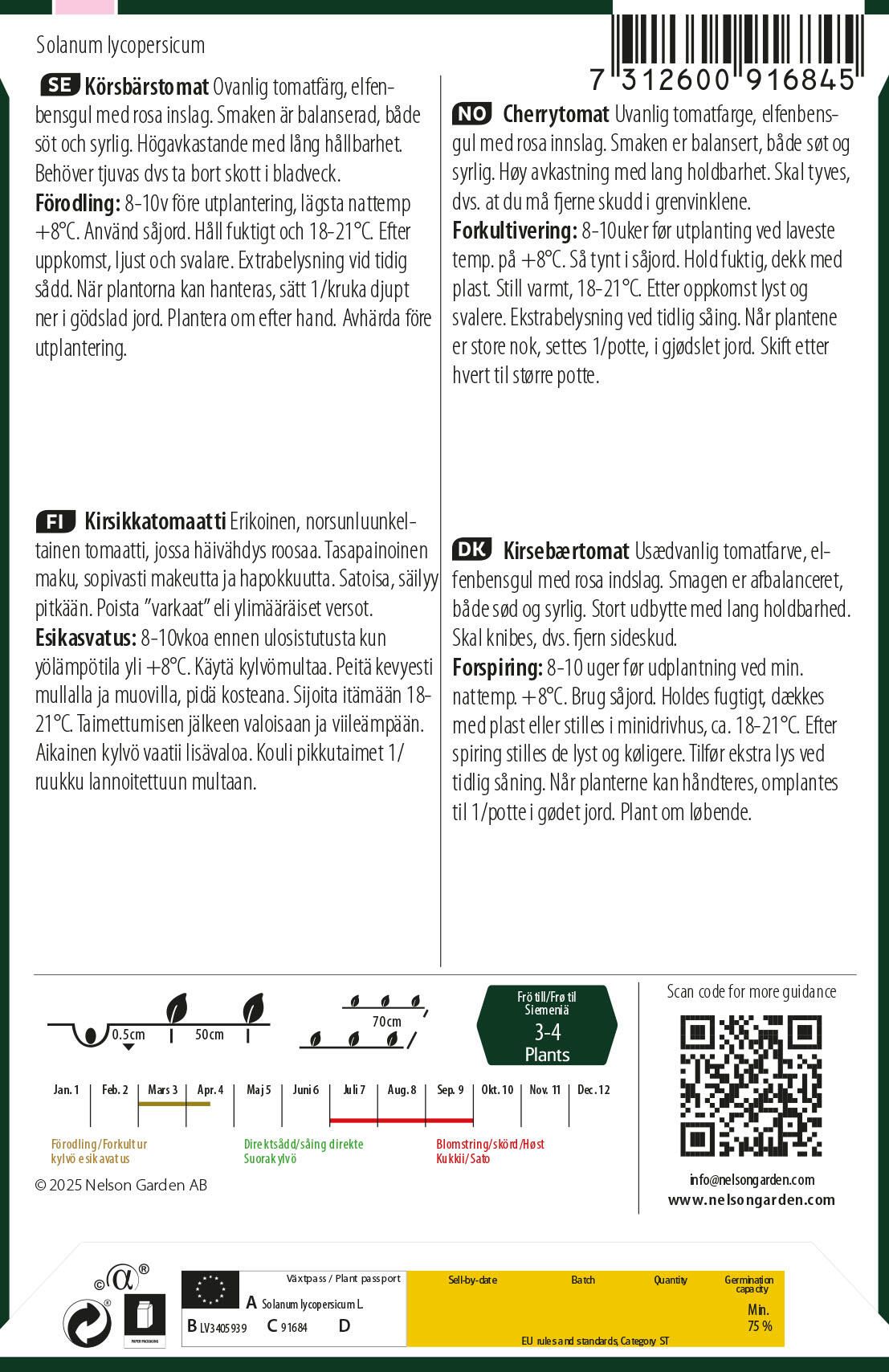 Körsbärstomat 5