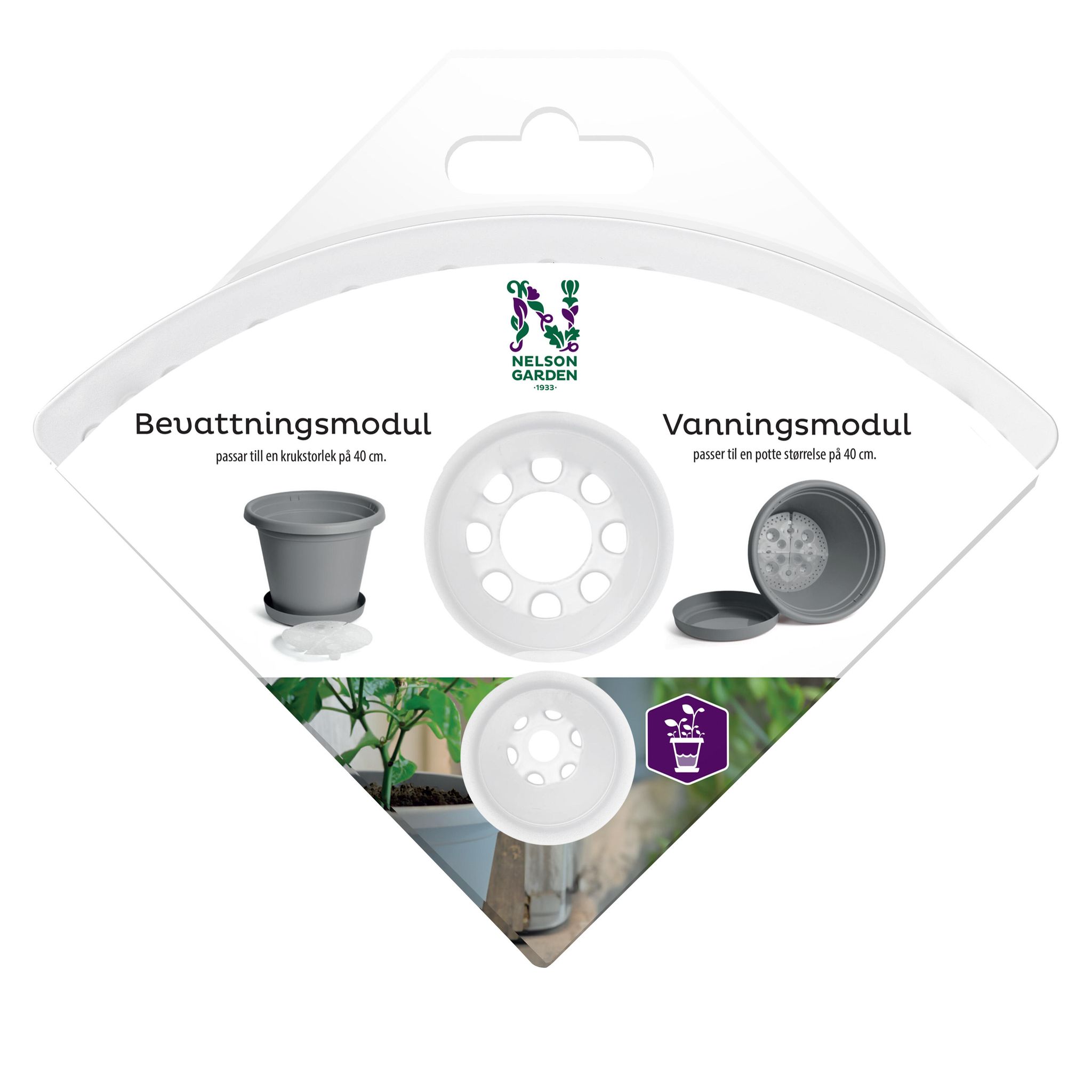 Bevattningsmodul
