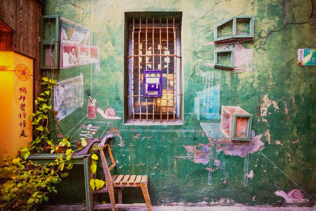 Tainan's Hidden Coffee Shops: Six Places Tourists Haven't Found Yet
