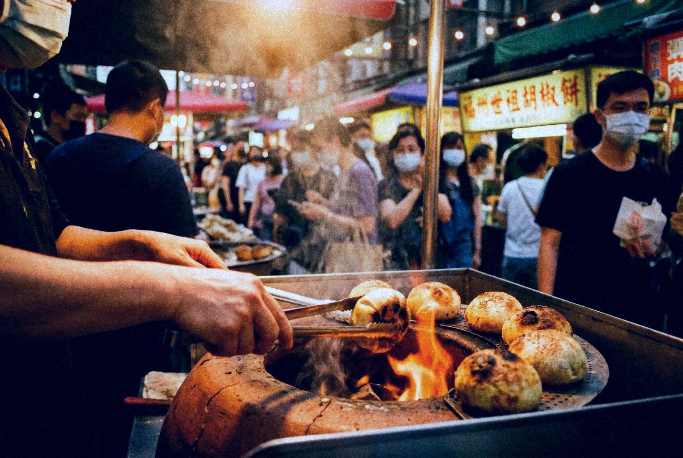 Raohe Night Market food stall close-up