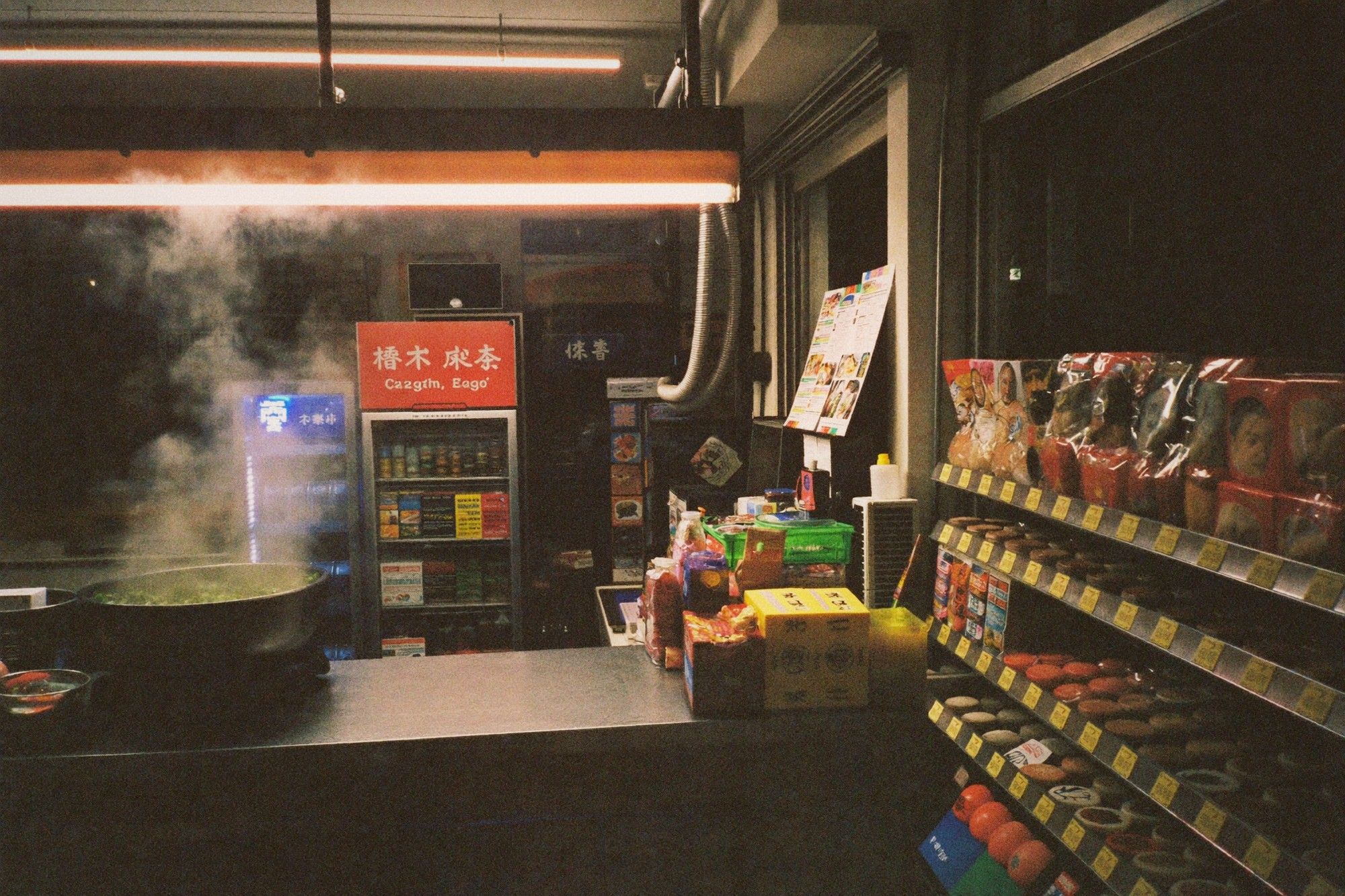 Taiwanese convenience store at night
