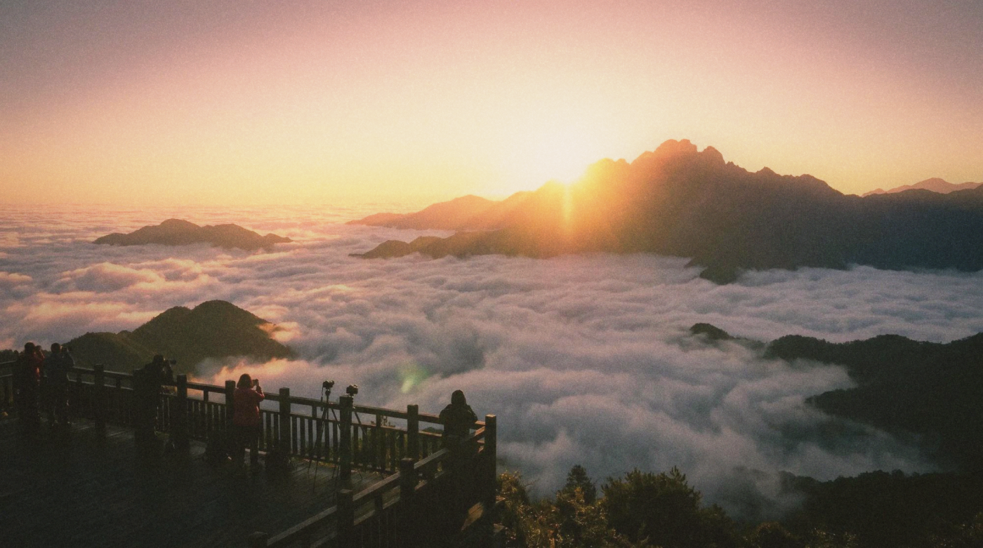 Sunrise view from Zhushan Observatory at Alishan with sea of clouds below