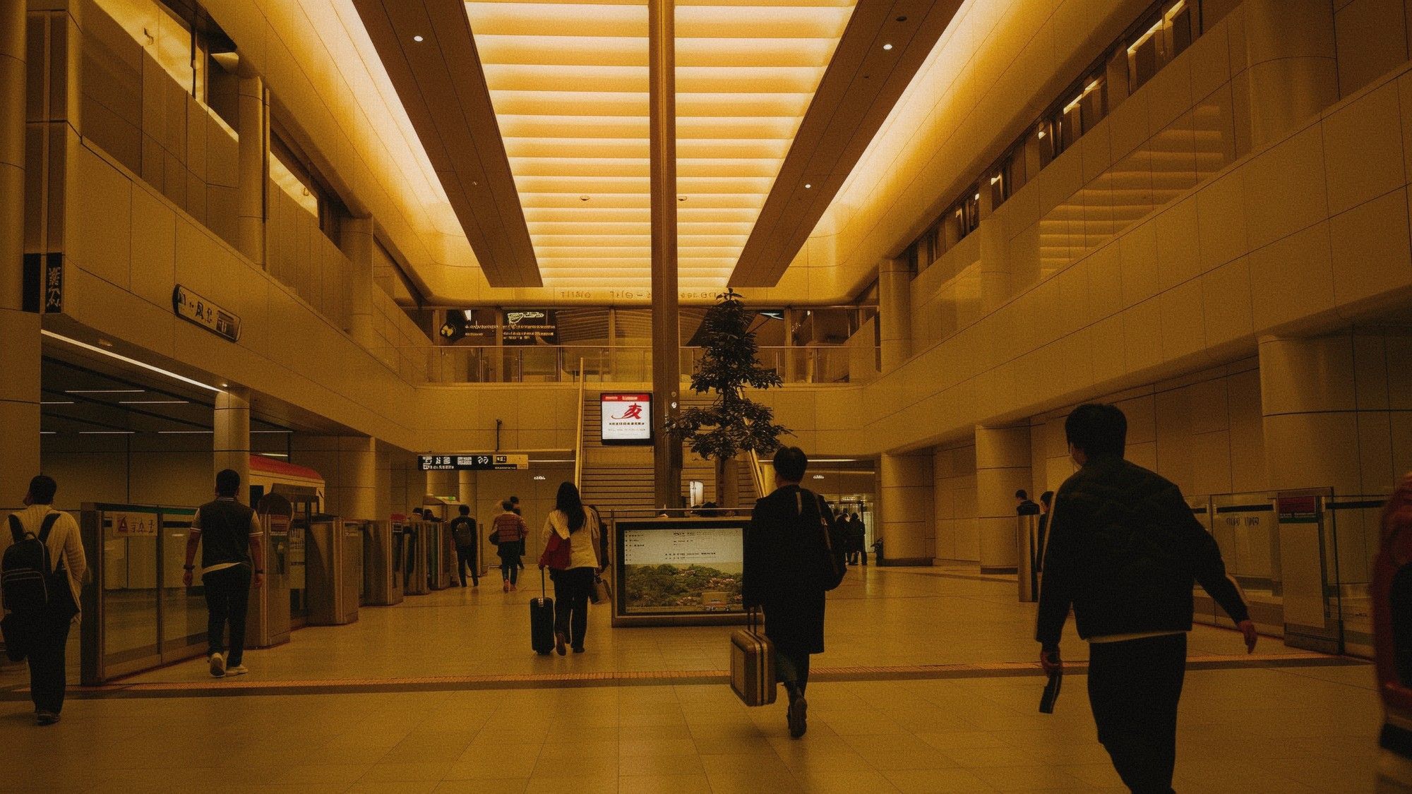 Chiang Kai-shek Memorial Hall MRT station interior