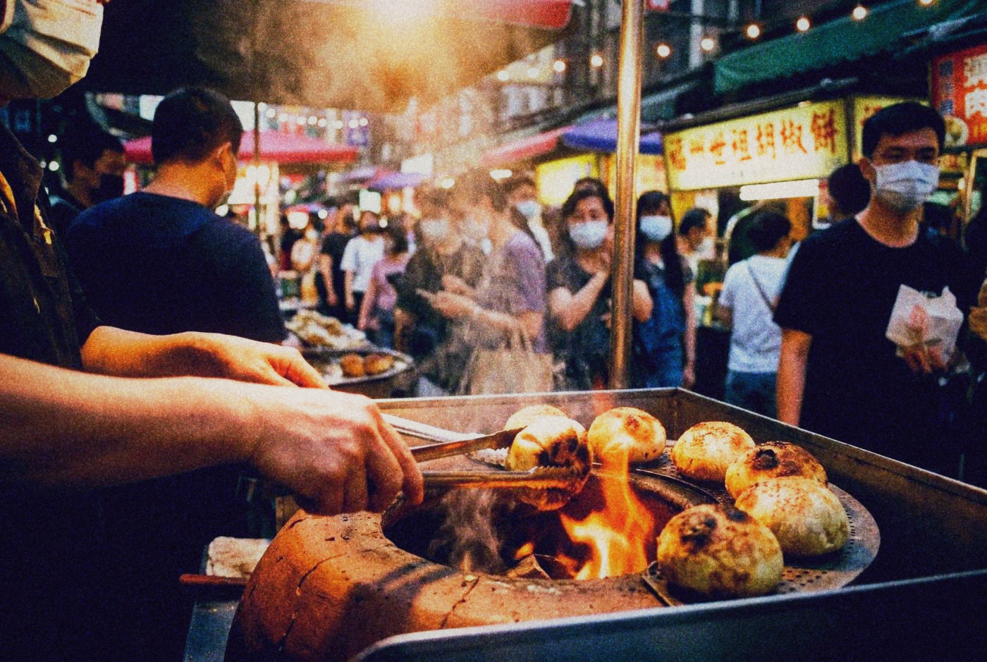 Raohe Night Market food stall close-up