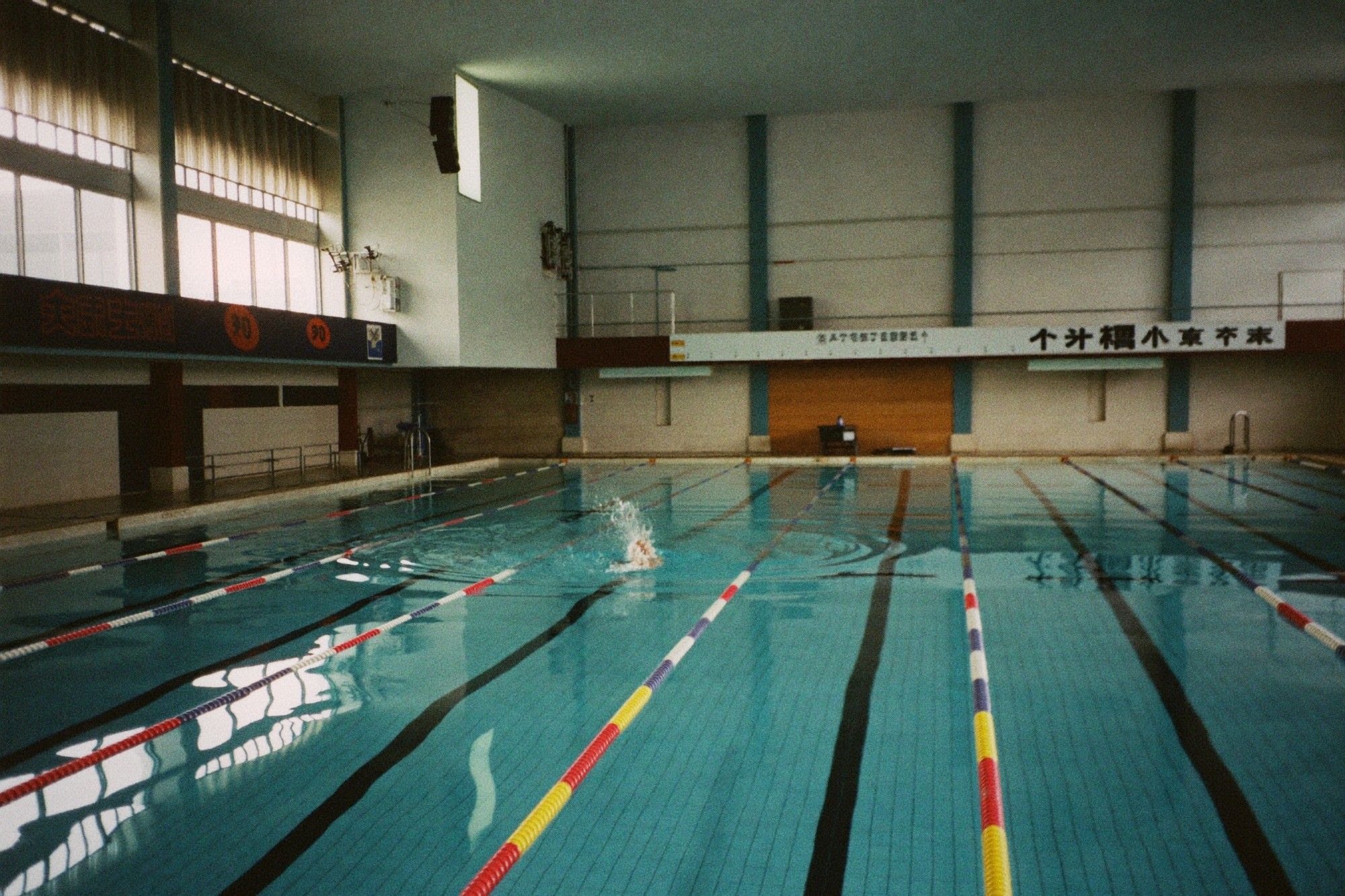 Taipei public swimming pool