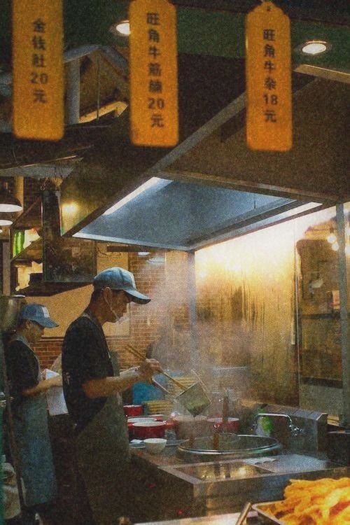 Taipei Night Markets Ranked: Where the Locals Go When They're Hungry