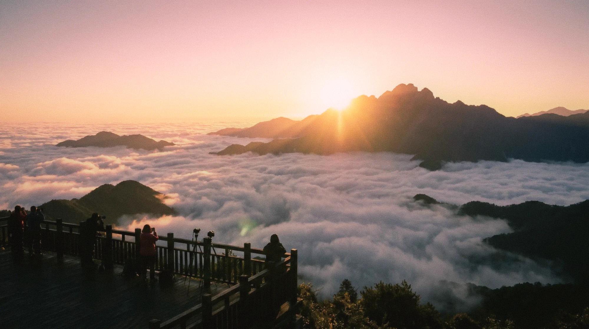 Sunrise view from Zhushan Observatory at Alishan with sea of clouds below