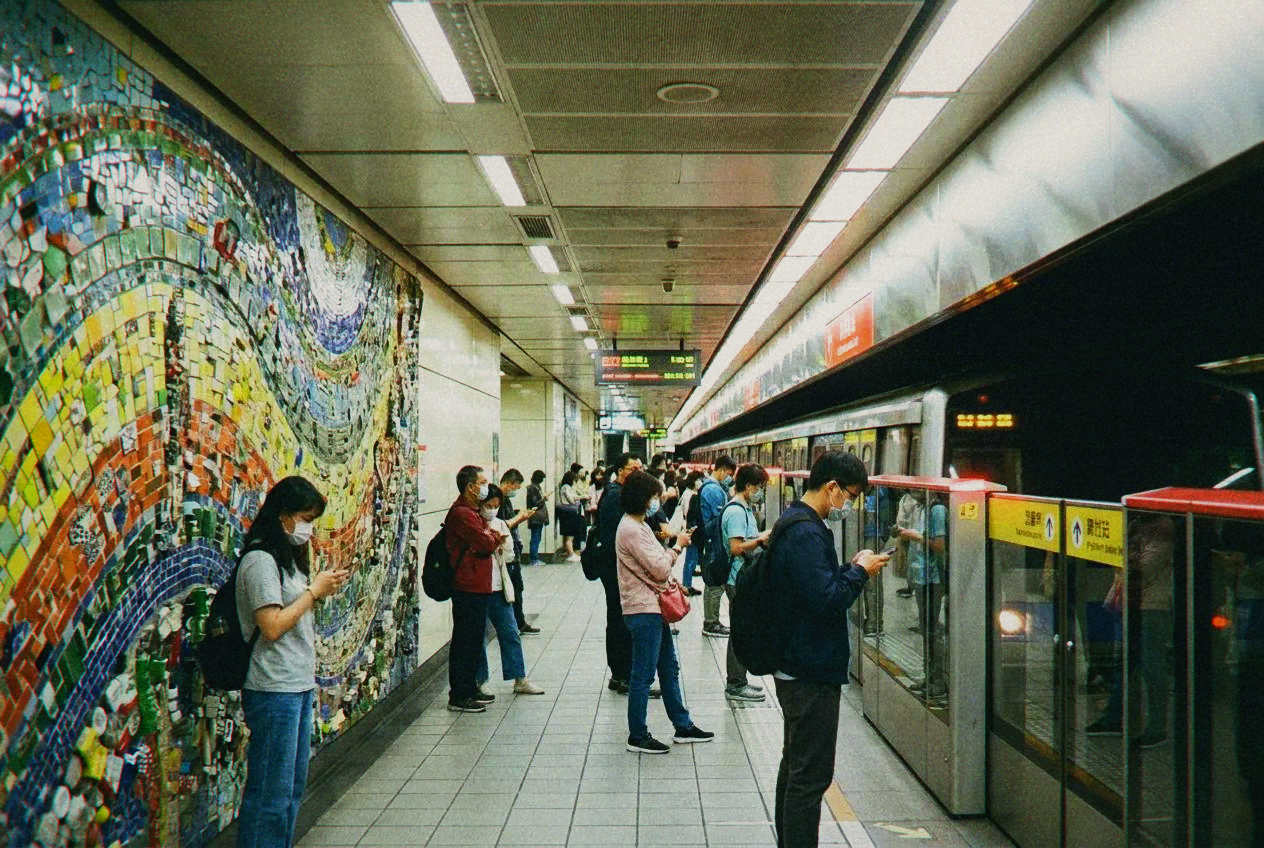 Art installation inside a Taipei MRT station