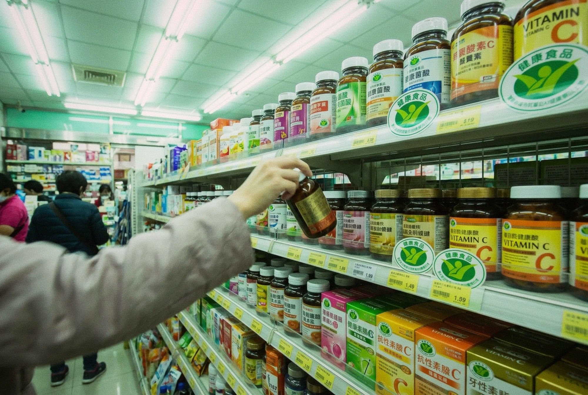 Taiwan pharmacy supplement aisle