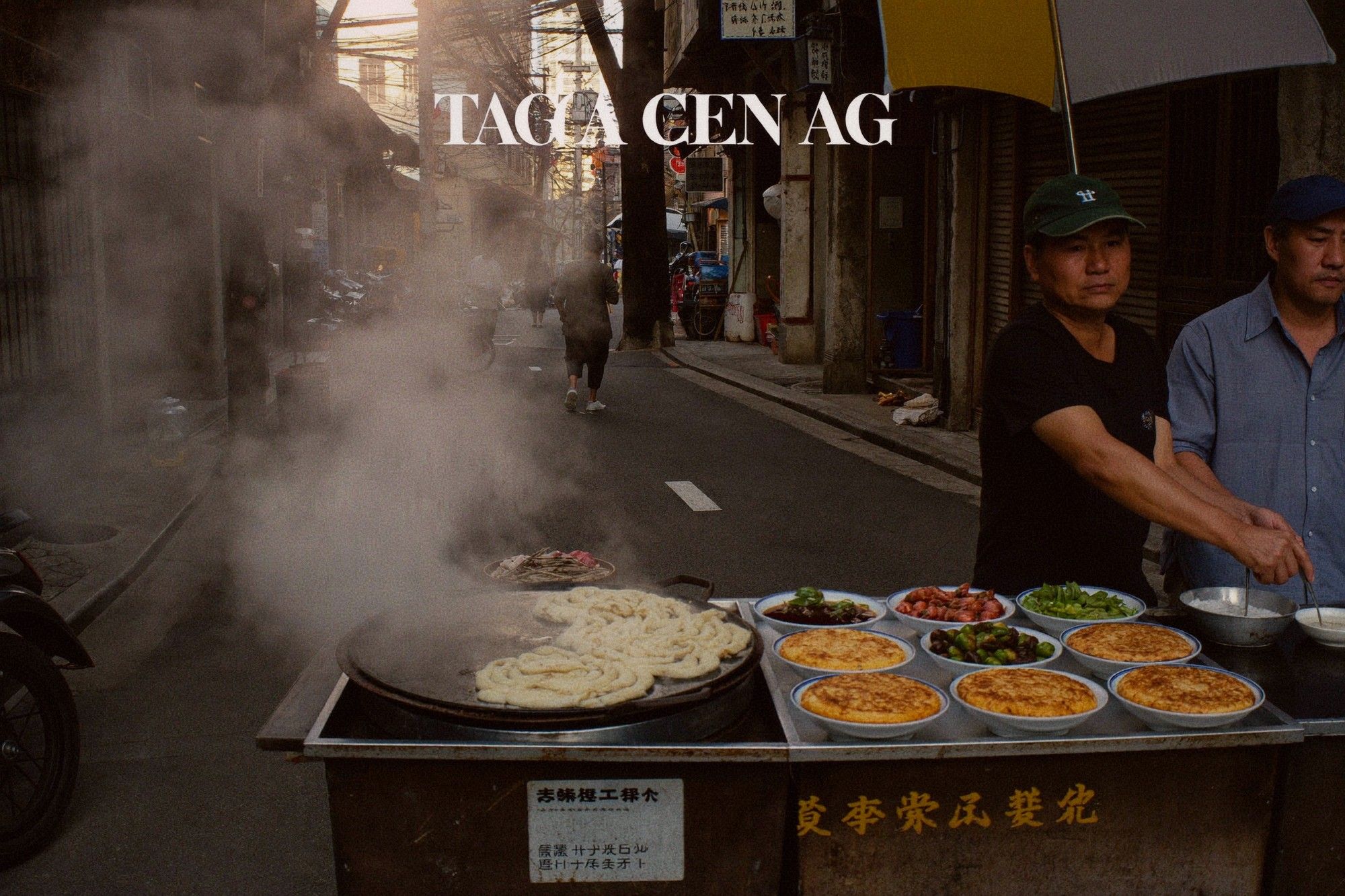 Taipei breakfast cart at dawn