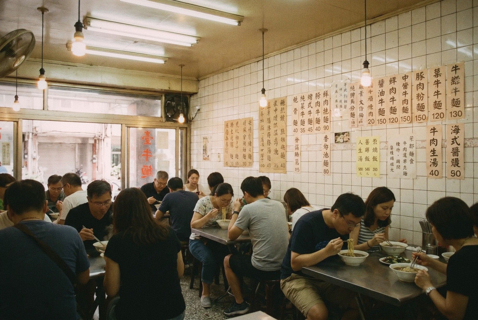 Interior of a famous Taipei beef noodle shop