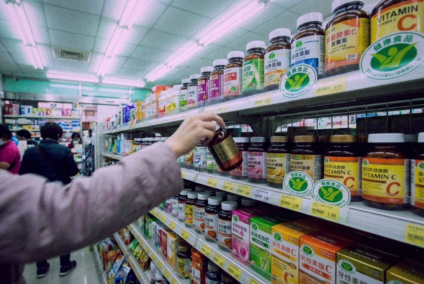 Taiwan pharmacy supplement aisle