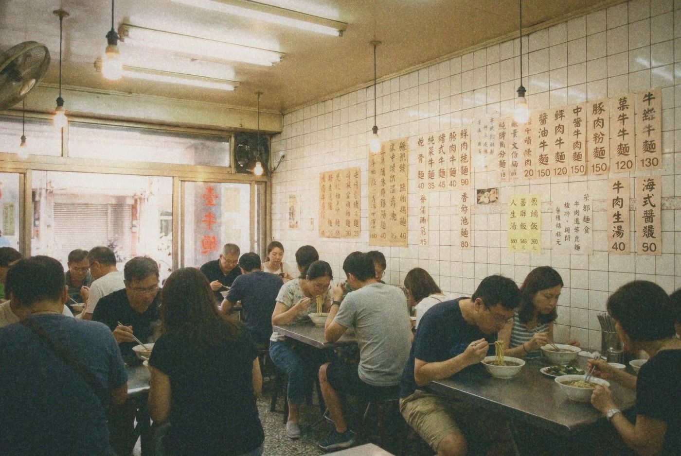 Interior of a famous Taipei beef noodle shop
