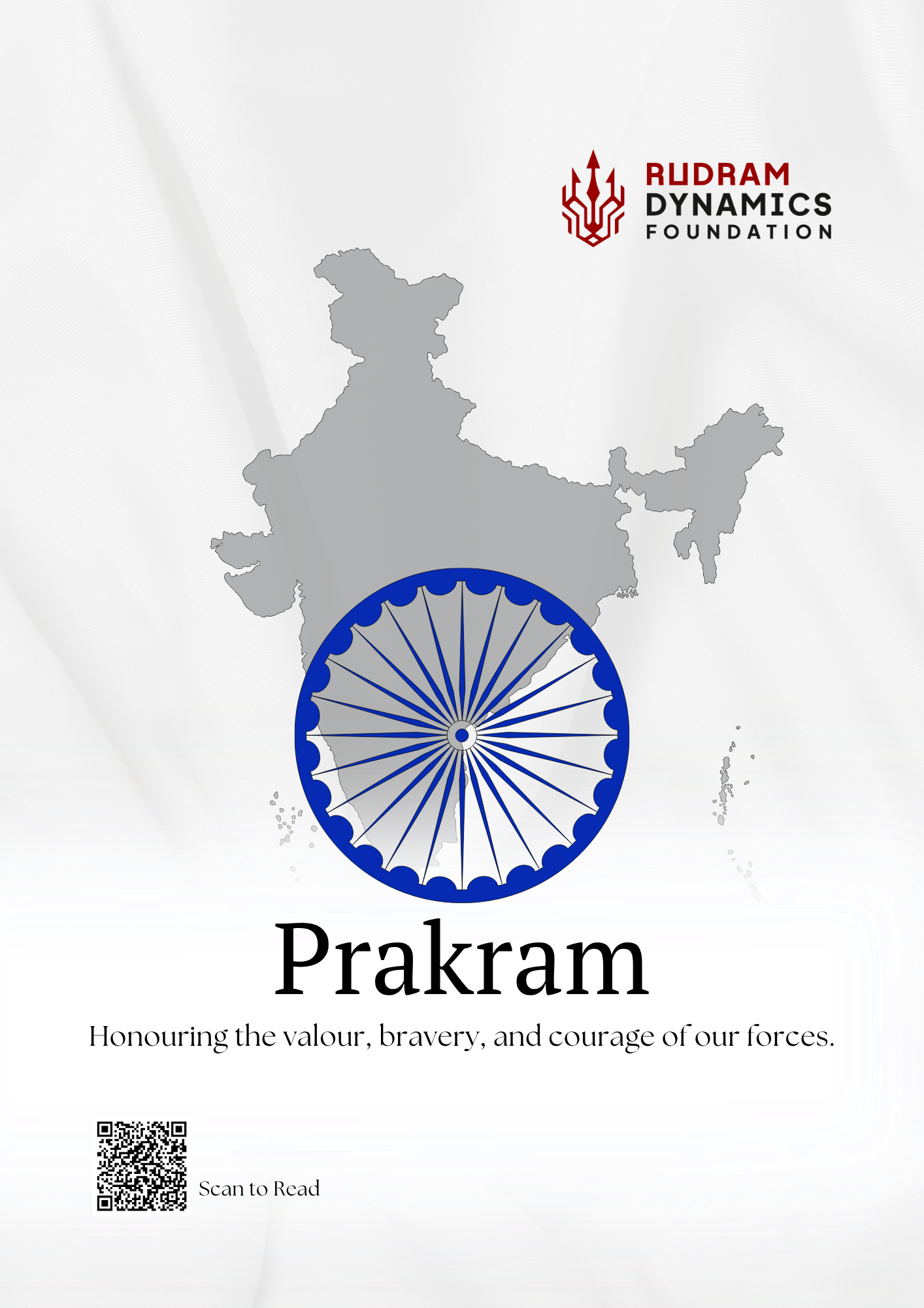 Prakram: Internal Security Newsletter 