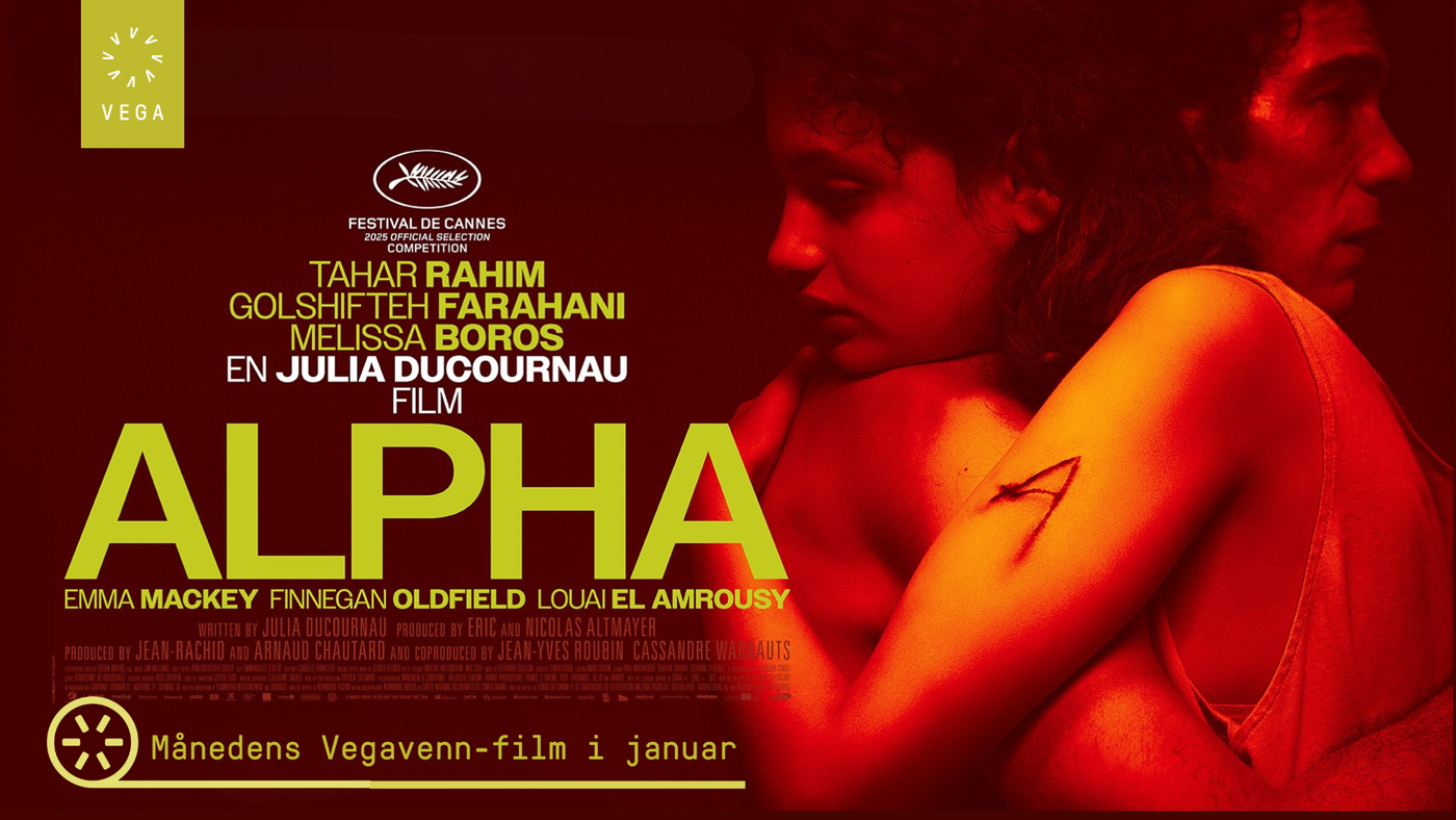 Alpha Vegavennfilm