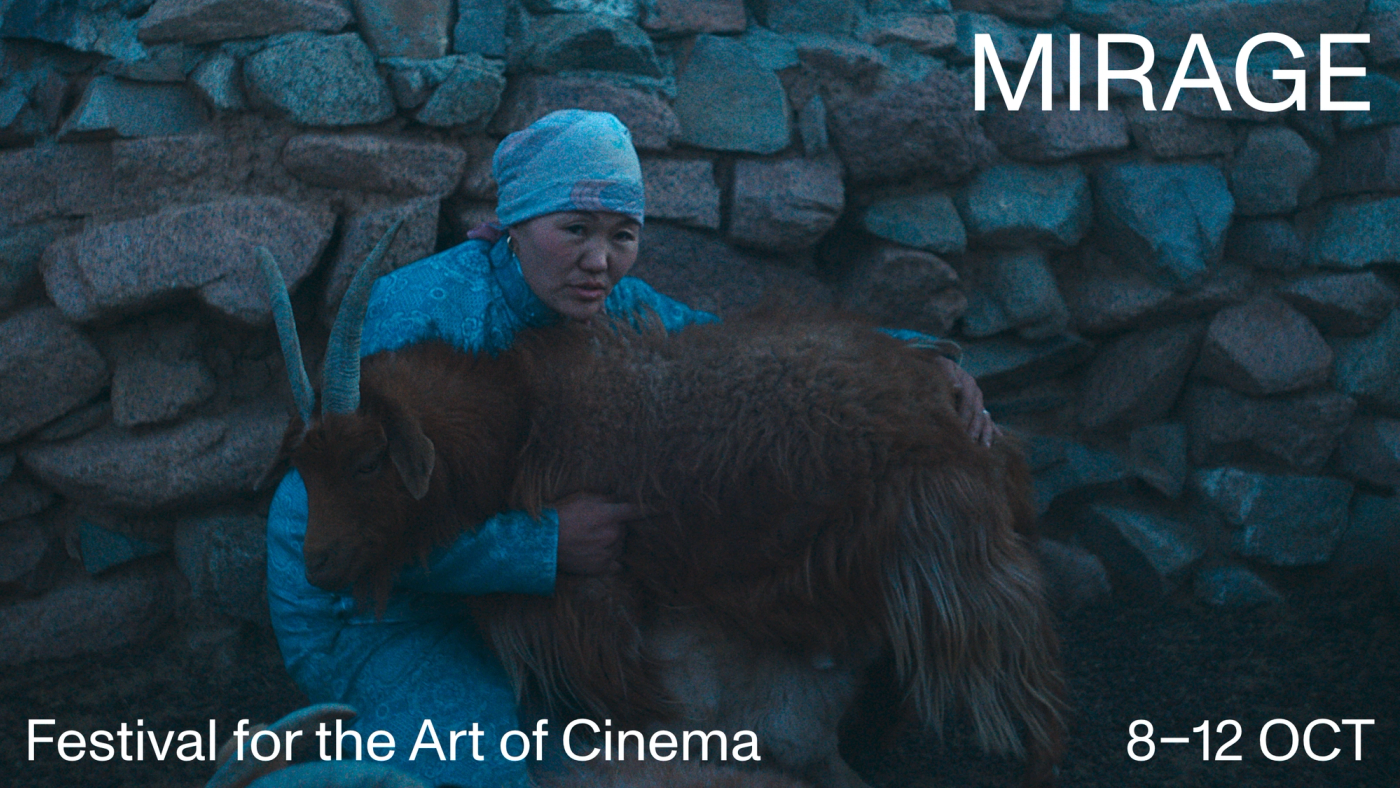 The Wolves Always Come at Night Mirage 25