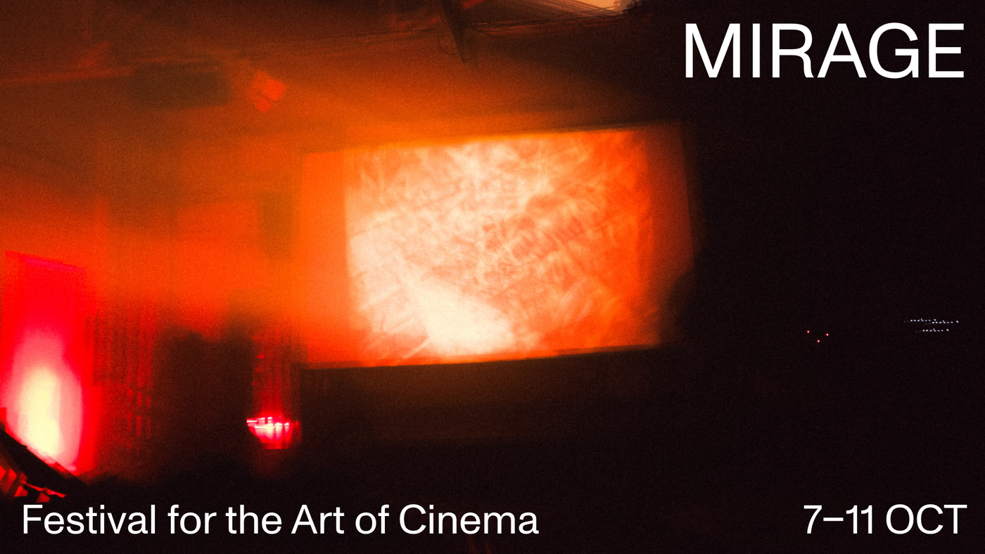 Mystery screening Mirage 26