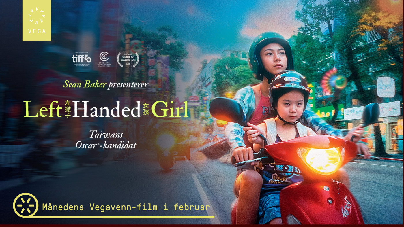Left-Handed Girl vegavennfilm