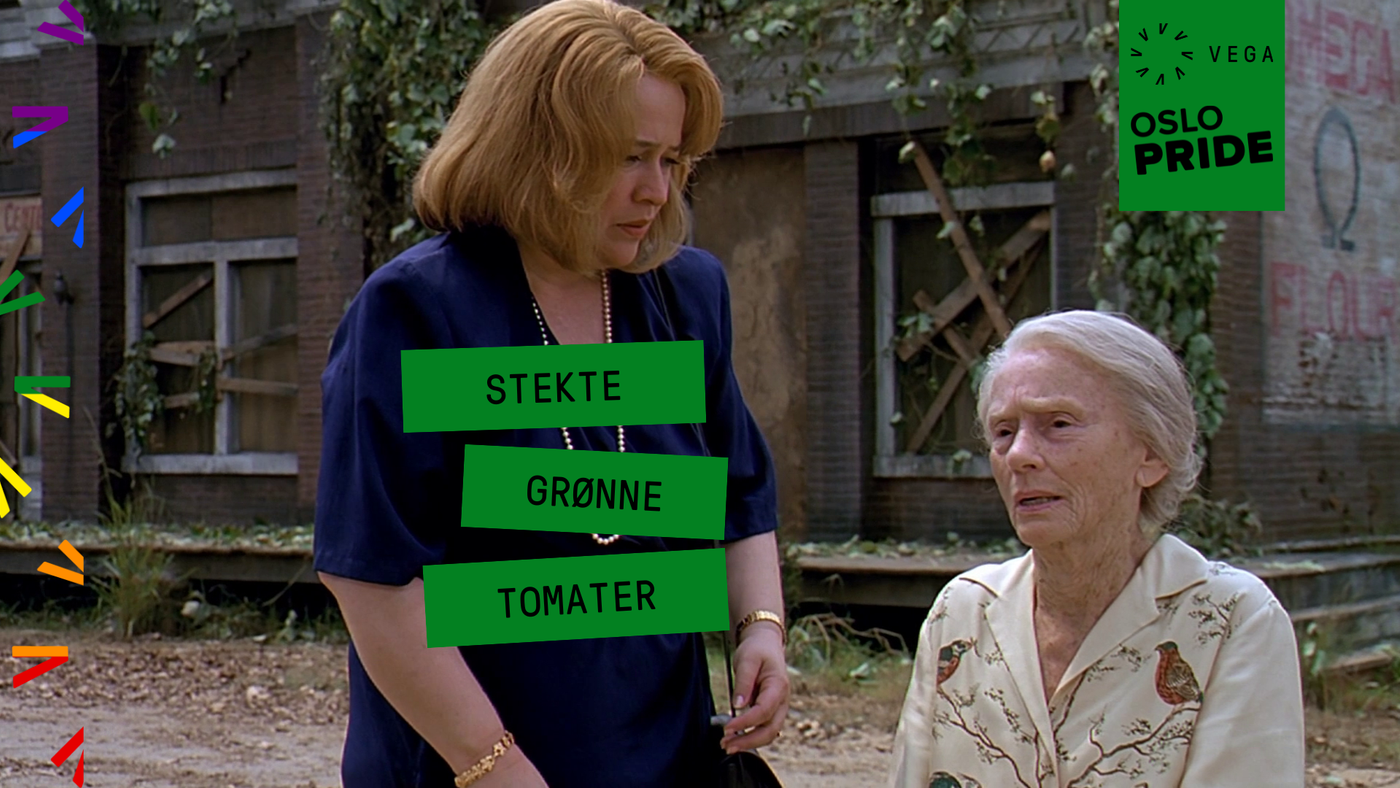 STEKTE GRØNNE TOMATER PRIDE