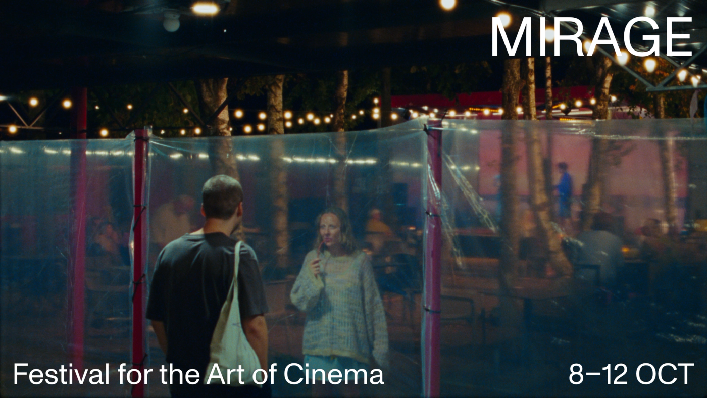 The Visitor Mirage 25