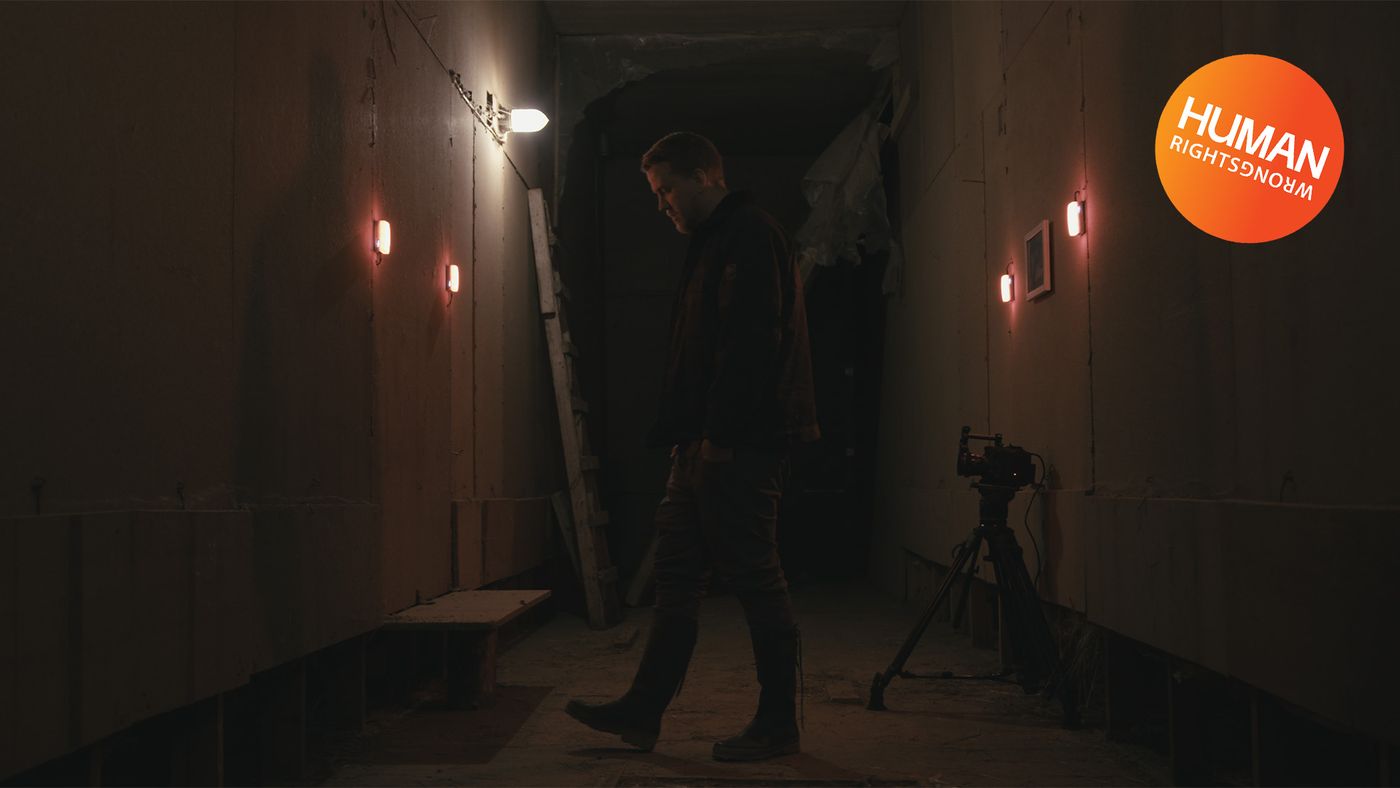 HUMAN IDFF: Forglemmegei