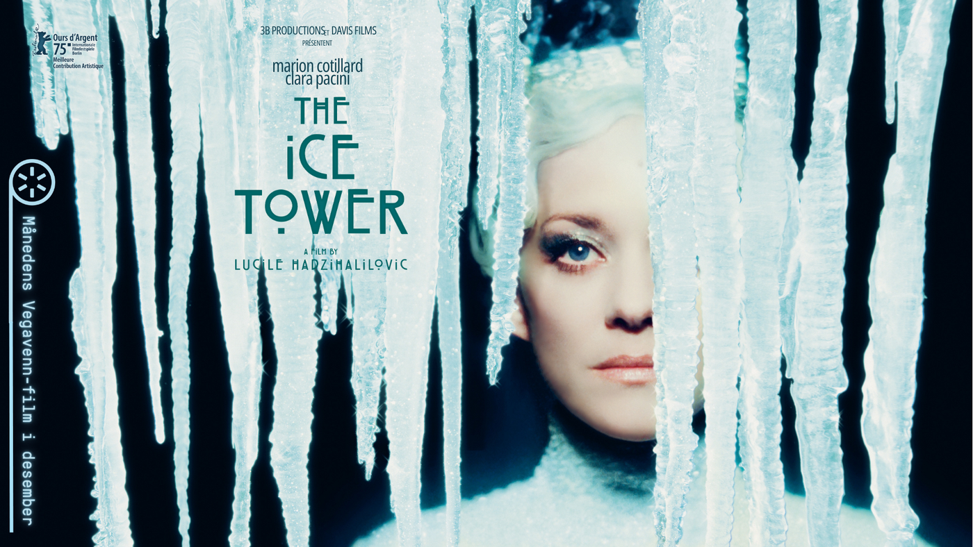 The Ice Tower Vegavenn