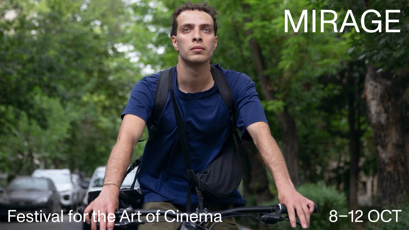 Inside Amir Mirage 25