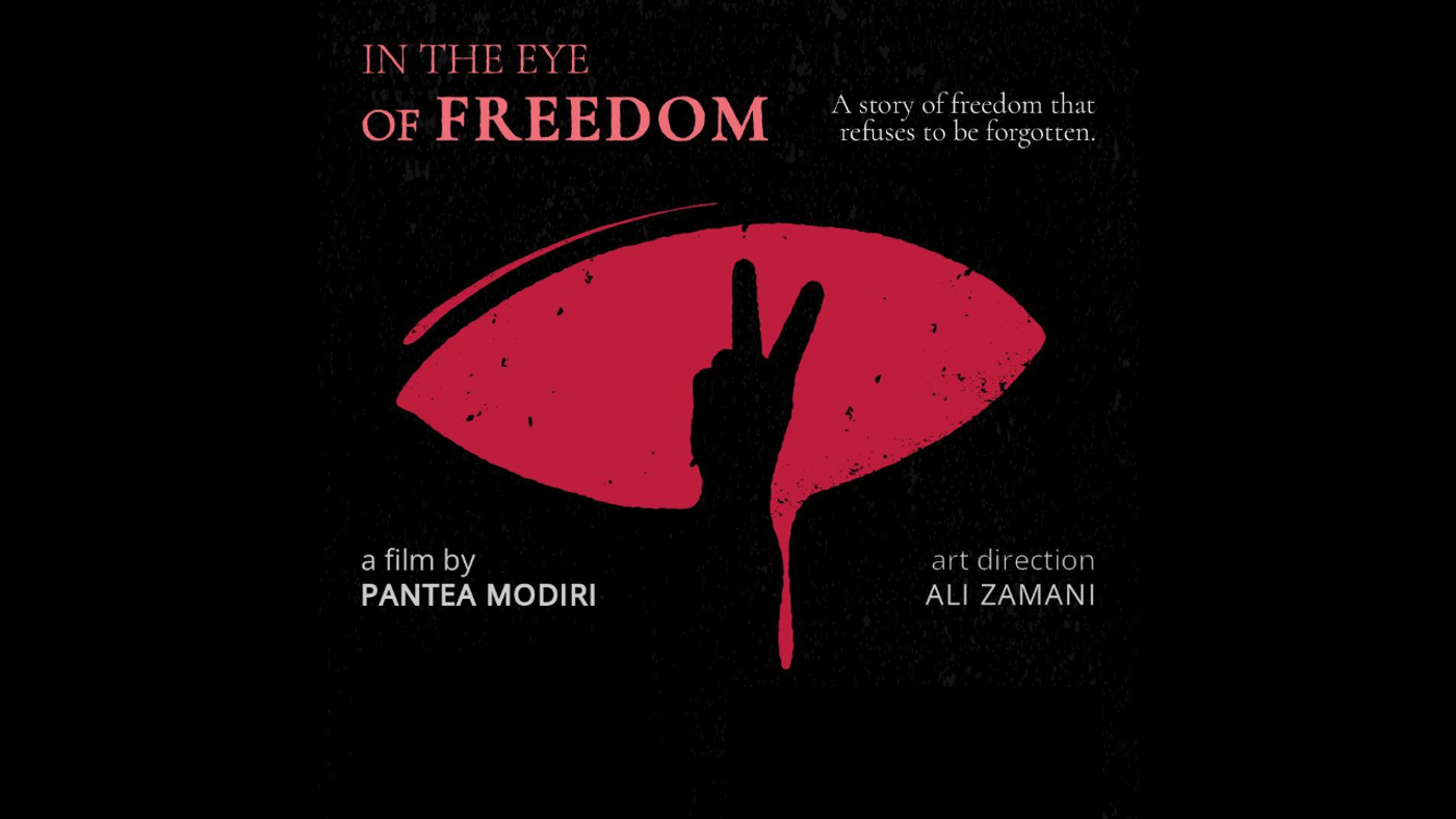 In the eye of freedom