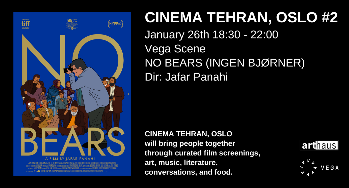 Cinema Tehran, Oslo #2: Ingen bjørner