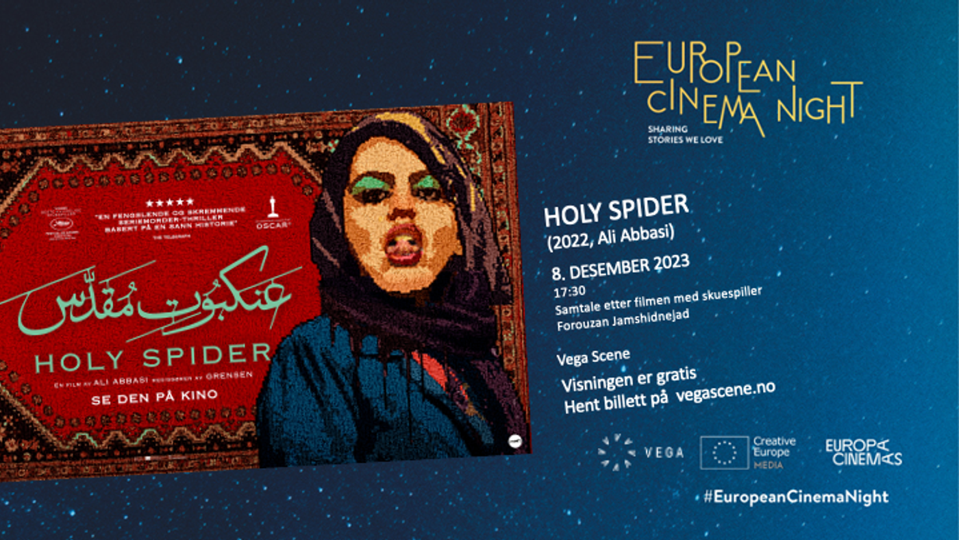 Plakat for spesialvisning av Holy SPider på European Cinema Night