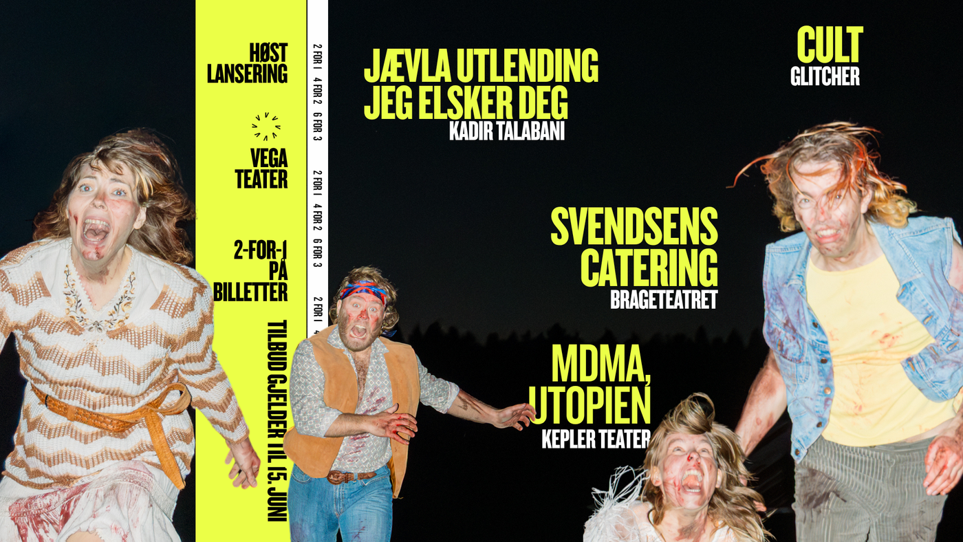 Høstlansering 26 kampanje header