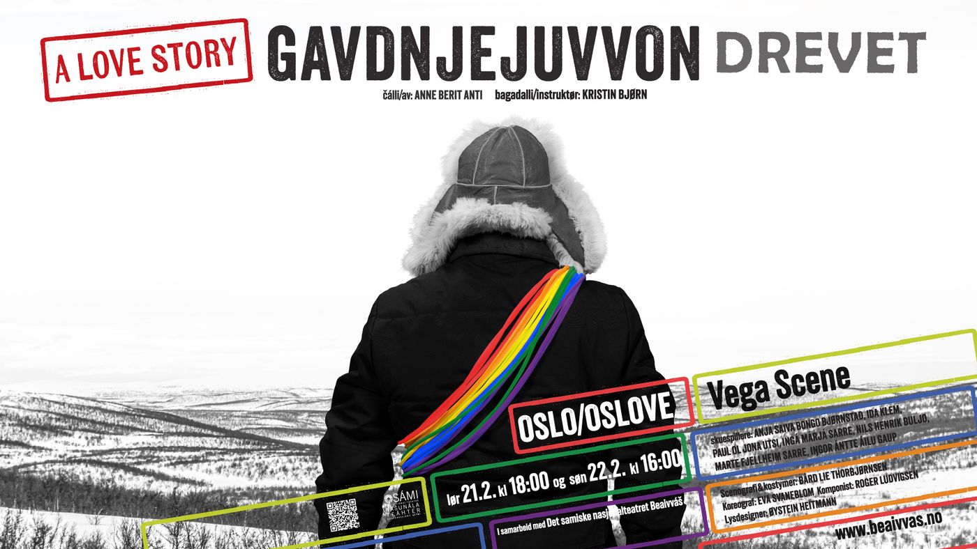 Gavdnejuvvon med tittel